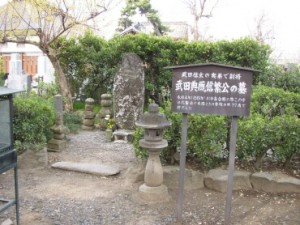 信繫